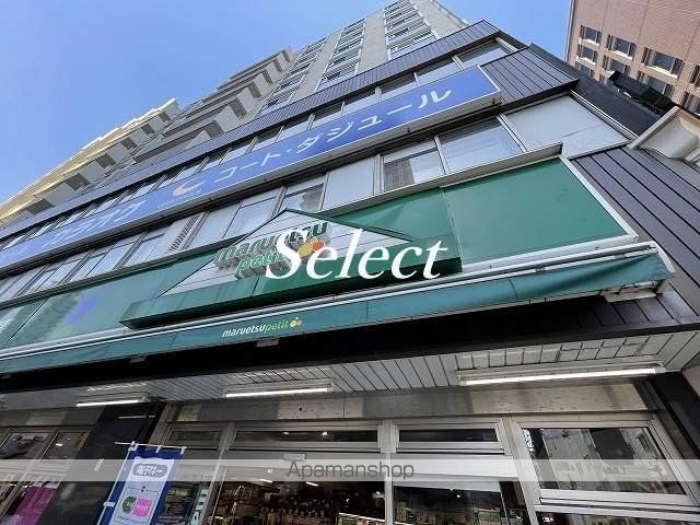M’S PORTの周辺写真