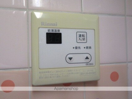 サンレモハイツ上杉[1K/21.45m2]の内装6