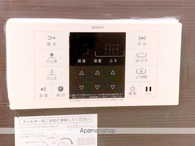 リベラ湘南の内装写真