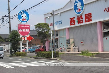 パティオ２１[2LDK/60.45m2]の周辺4