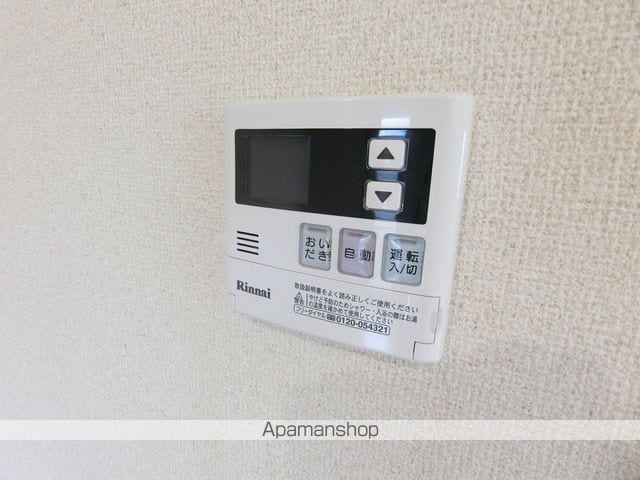 ブルー エトワールの内装写真