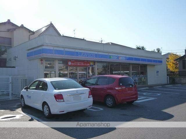 サンライズ深津の周辺写真
