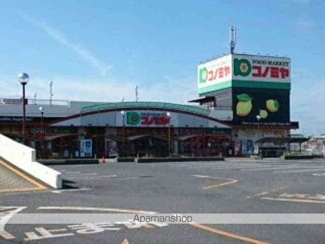 ベルハーモニーの周辺写真