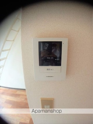 アップルハウス等々力[1R/13.5m2]のセキュリティ