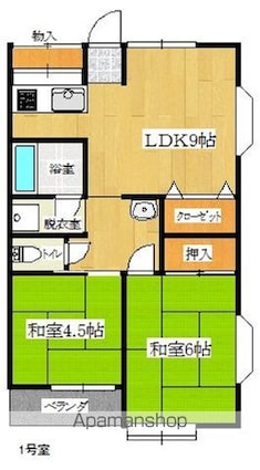 コーポドリーム[2LDK/47.2m2]の間取図