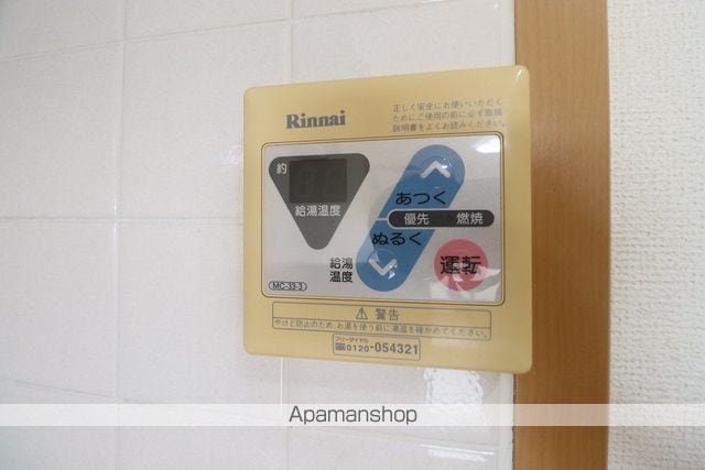 フラン淀川の内装写真