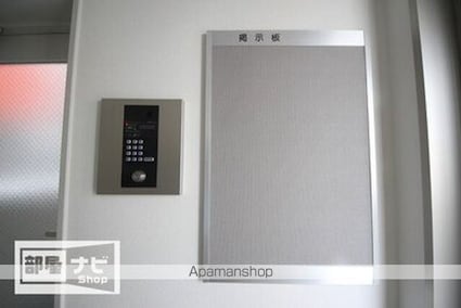 ミモザヒルズ古町[1K/28.2m2]の外観7