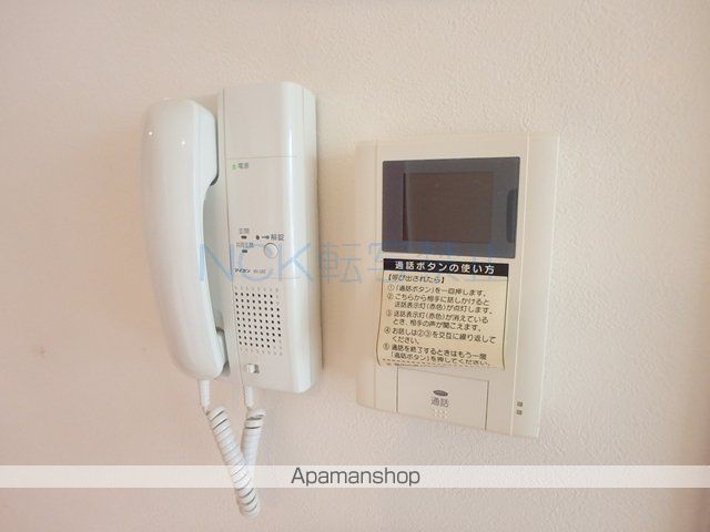 WHITELILLY 発寒8条の内装写真