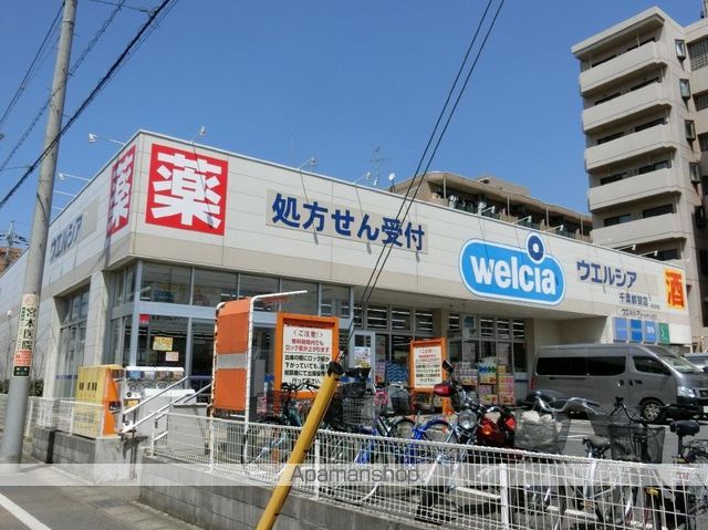 IS・若葉 ABの周辺写真