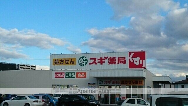 クレア・ルースの周辺写真
