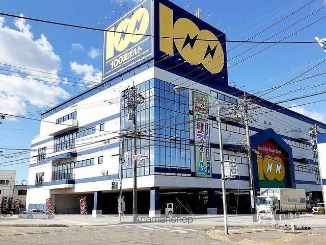 リヴィエール ベルジュ IIの周辺写真