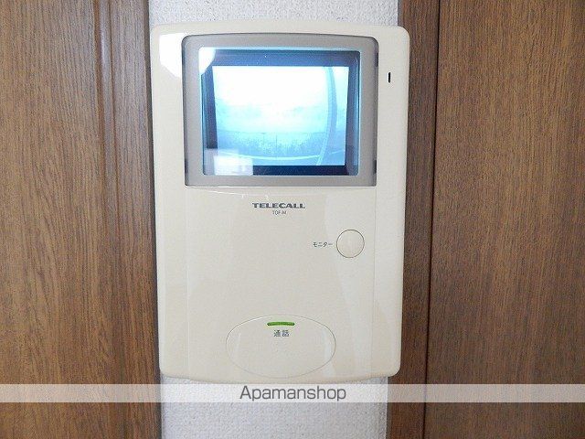 アムール 中原の内装写真