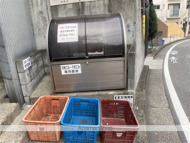 ベテル町田の外観写真