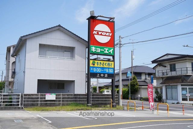 サンシェール Bの周辺写真