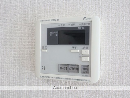 光陽ビル[2LDK/50.22m2]の内装7