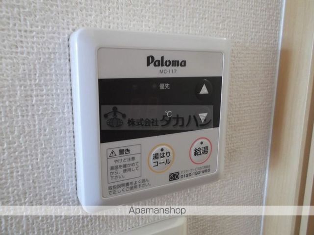 レジデンス手城の内装写真