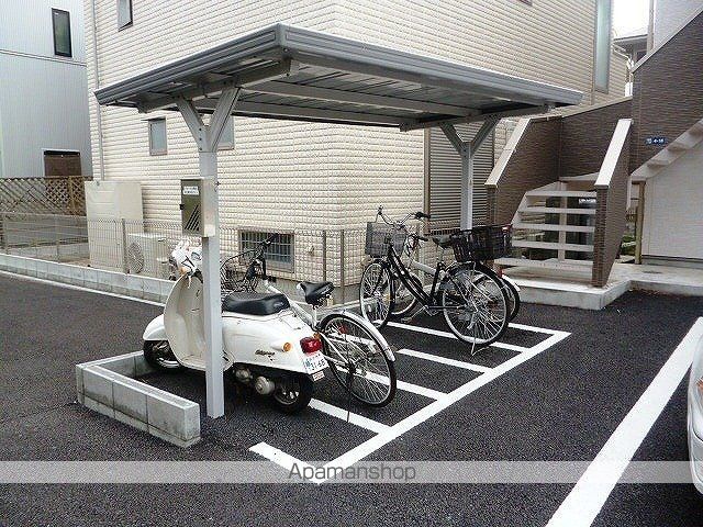 グローバル湘南のその他写真