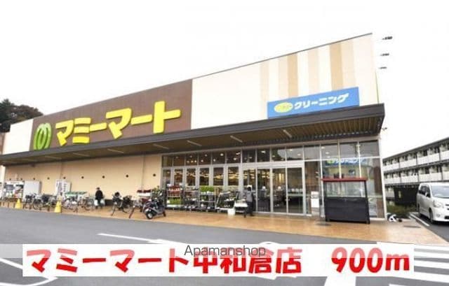 バクワイリーの周辺写真