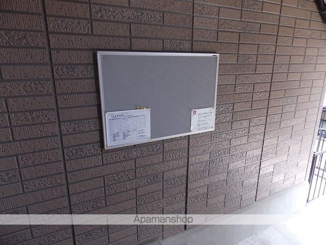 メゾンドール小烏 B棟のその他写真