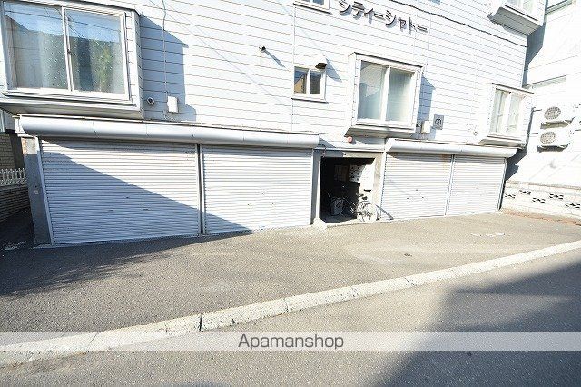 シティーシャトーのその他写真
