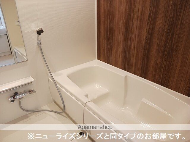 ニューライズOTSUNA Bの内装写真