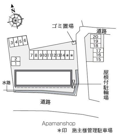 レオパレス白枝のその他写真