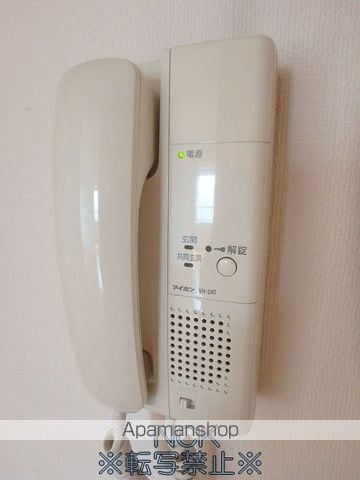 グランドジョラスN6の内装写真
