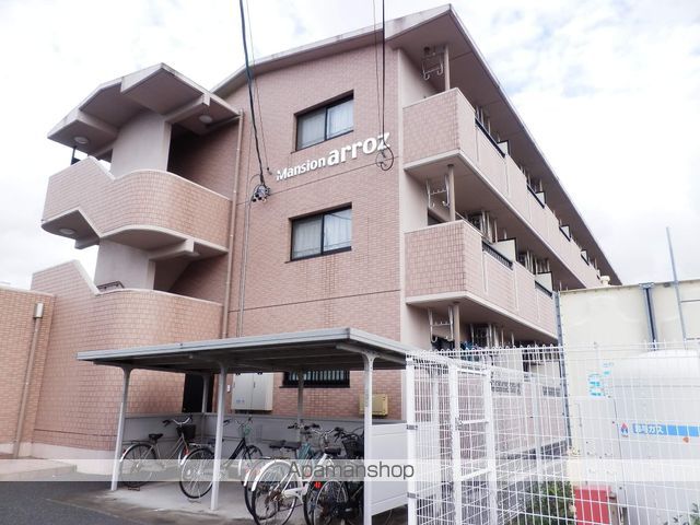 マンションARROZの外観写真