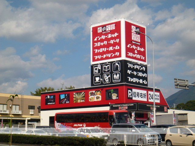 西鉄天神大牟田線 紫駅 徒歩18分 1階建 築54年の周辺写真