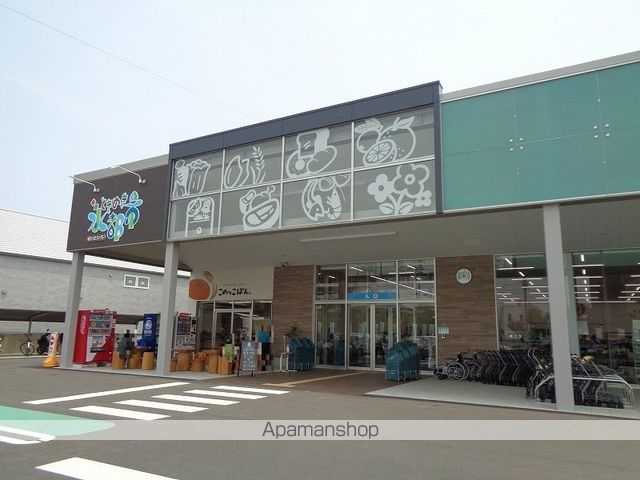 SAIJO独身館の周辺写真