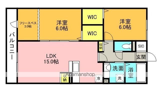 西光地レジデンスの間取り写真