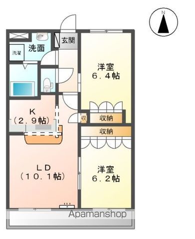 【岐阜市長良のマンションの間取り】