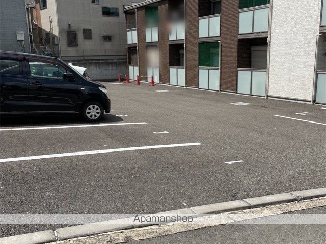 クレイノミカミのその他写真