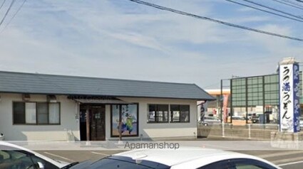 マリベールＫ[1K/31.35m2]の周辺4