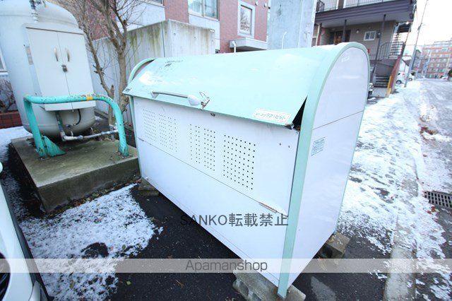 シティハウス南郷17のその他写真