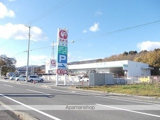 クワ フォレストの周辺写真