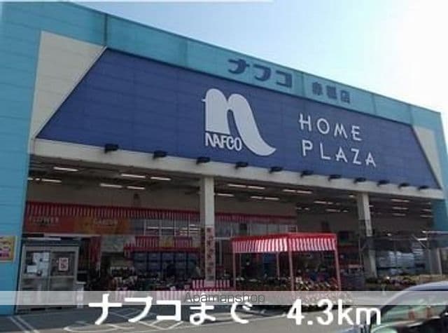 ドミールディオンIIの周辺写真