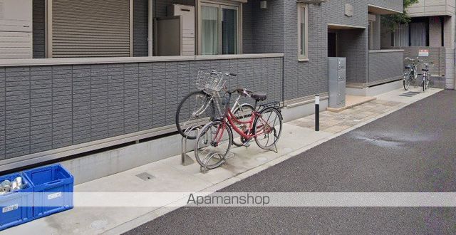 セジュール曙町のその他写真