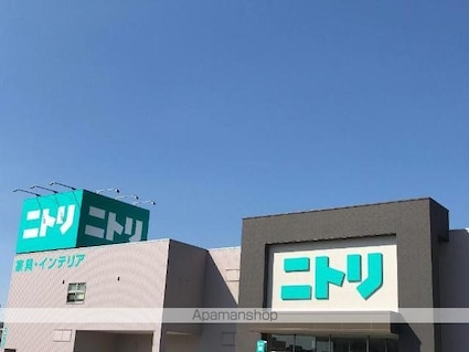 ファームハウス・ヒーロー[1K/33.06m2]の周辺5