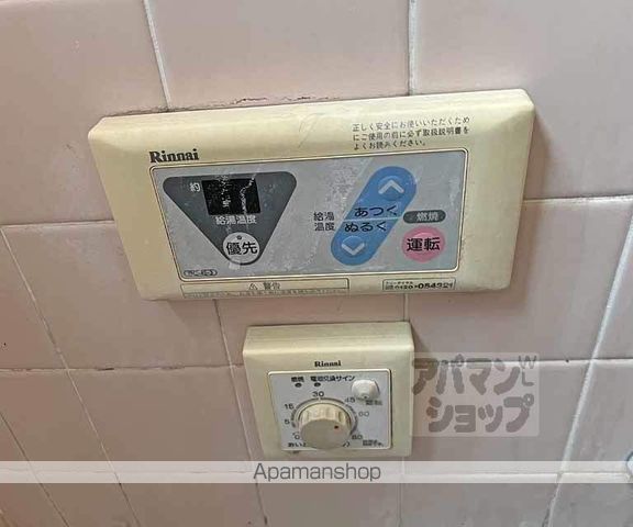 阪急電鉄京都線 東向日駅 徒歩10分 2階建 築47年の内装写真