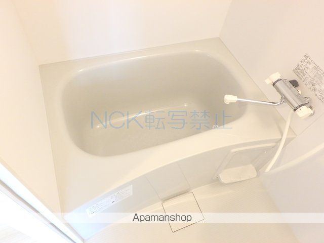 MAISON DE MOCHAの内装写真
