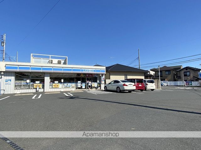 ロイヤルヒルズの周辺写真