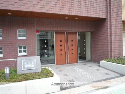 ＫＬＣ　ＴＯＷＥＲ[1K/45.71m2]の外観4