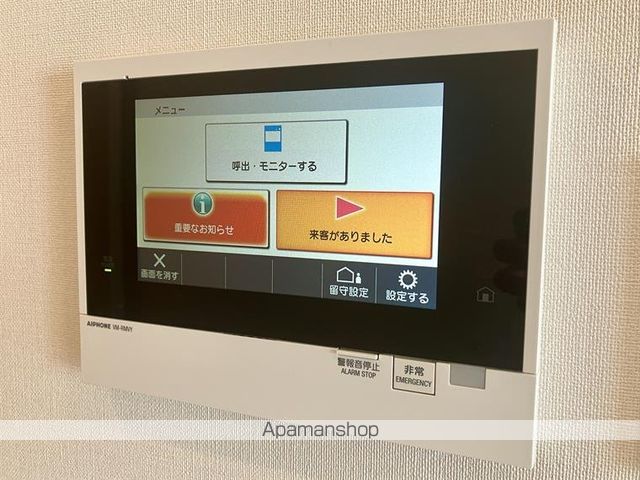 ラ・フォルム新川崎サウスコートの内装写真