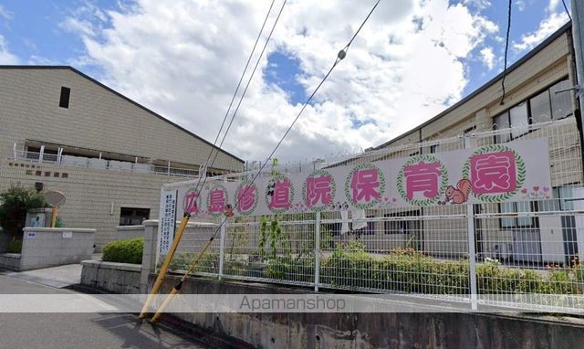 ABCマンションの周辺写真