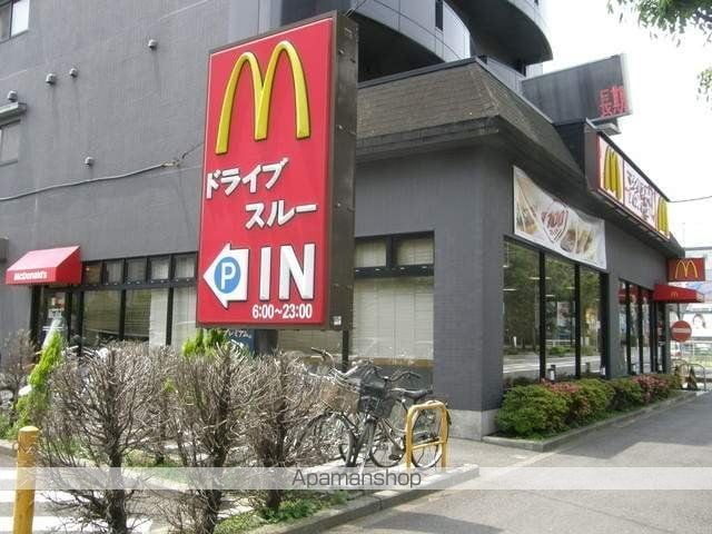 ベルグリーンの周辺写真