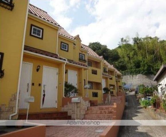 Limone Collina