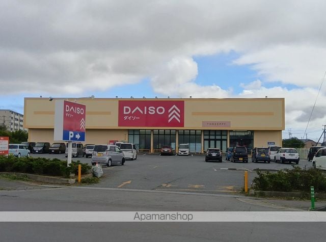 apartment 福島県相馬市中村字川沼300
地図を見る