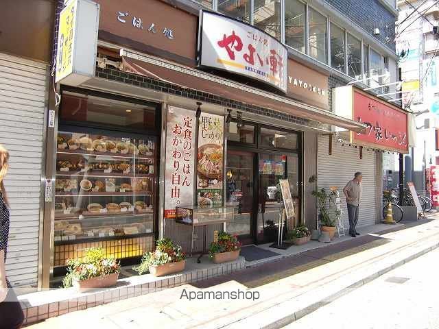 ローズガーデンタナカの周辺写真