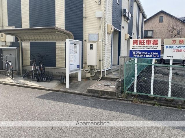 レオネクストらんの玄関写真